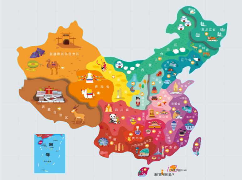 荣成名酒回收.jpg